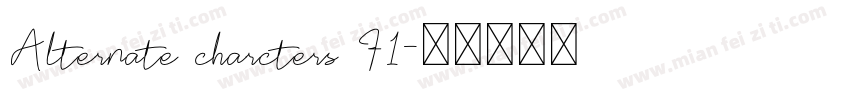 Alternate charcters F1字体转换